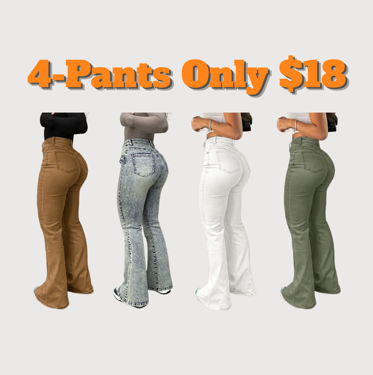 Women's High Waist Flare Leg Jeans