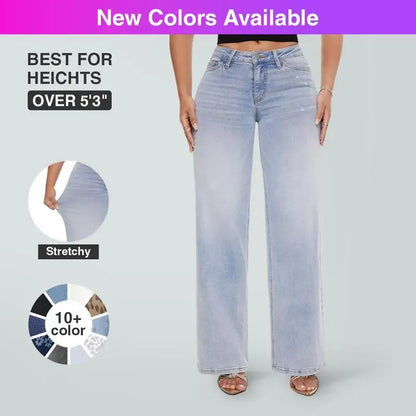 🔥FINAL 2 HOURS: FLASH SALE🔥Women's Simple and Comfortable Jeans